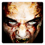 scary phone prank android application logo